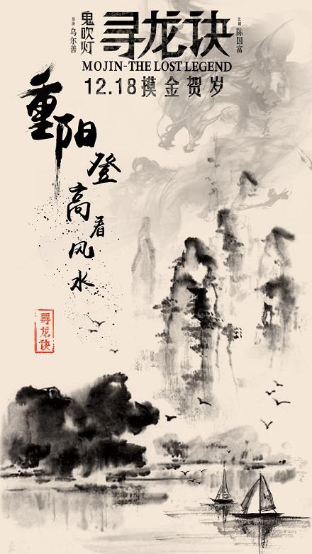 斯图加特国立音乐和表演艺术学院 Environmental Science Degree Certificate